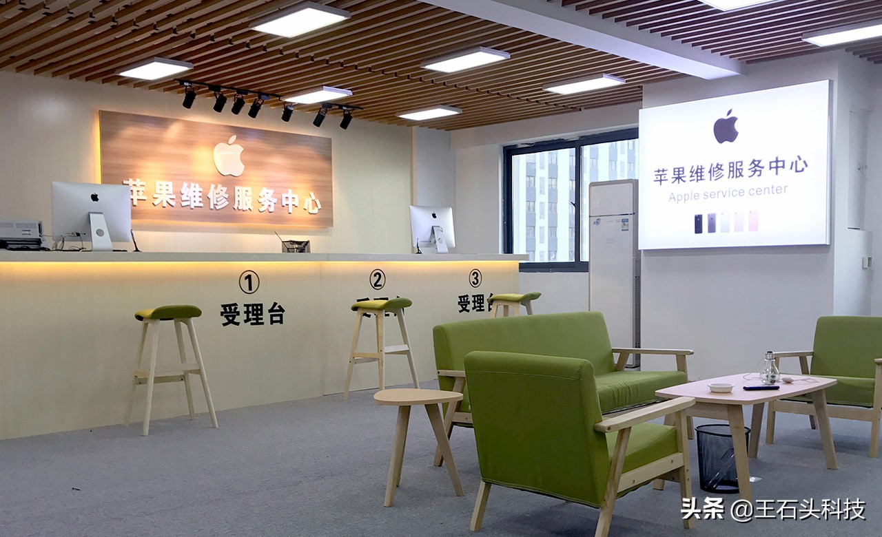 苹果承认iphone12屏幕问题原文,苹果官网回应苹果12信号问题