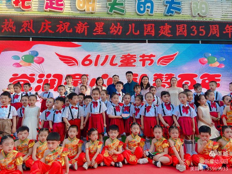 雏鹰展翅起飞,萌娃上飞机起航