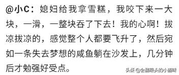 怀孕五个月做流产,怀孕五个月去小医院做引产