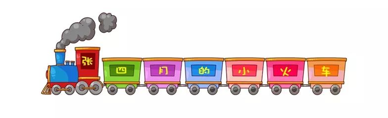 顺产后，下面到底会不会松？