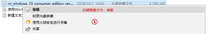 解决FAT32格式U盘安装win10时0x8007000D错误