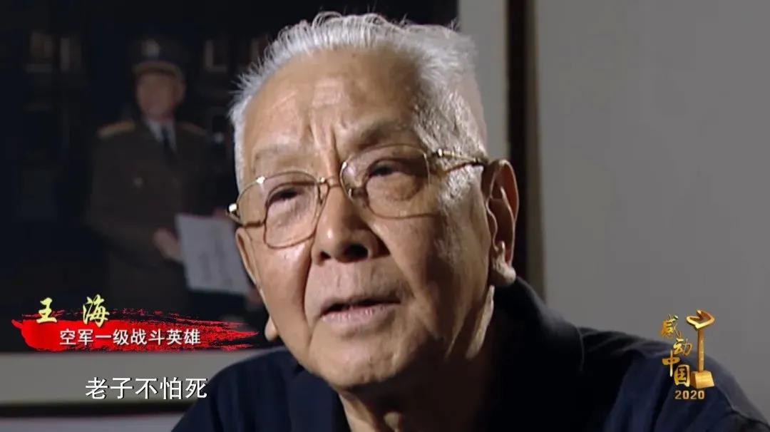 2020感动中国十大人物:颁奖词+英雄事迹+高分示例,全在这!