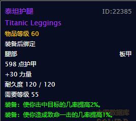 魔兽世界怀旧服猎人满级怎么赚钱,魔兽世界怀旧服60法师赚钱攻略