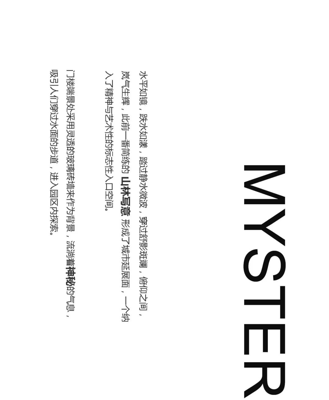 平潭奥园翡翠岚都c区,平潭奥园翡翠岚都二期