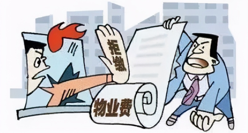 物业费交错口袋，上海463户业主稀里糊涂成被告！“老娘舅”这样*局破**