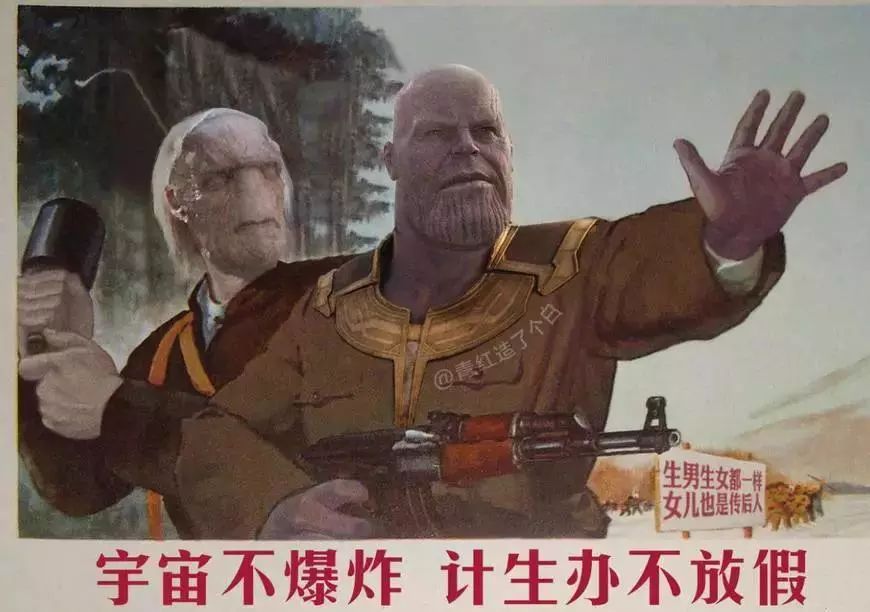 为什么听到流浪地球有一种沧桑感,从科学的角度评价流浪地球