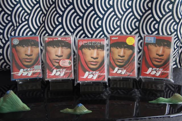 周杰伦正版磁带收藏价值,周杰伦正版磁带收集参考