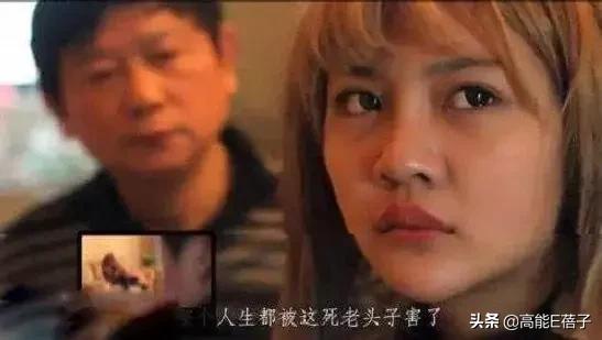 韩安冉直播结婚后续,韩安冉直播结婚