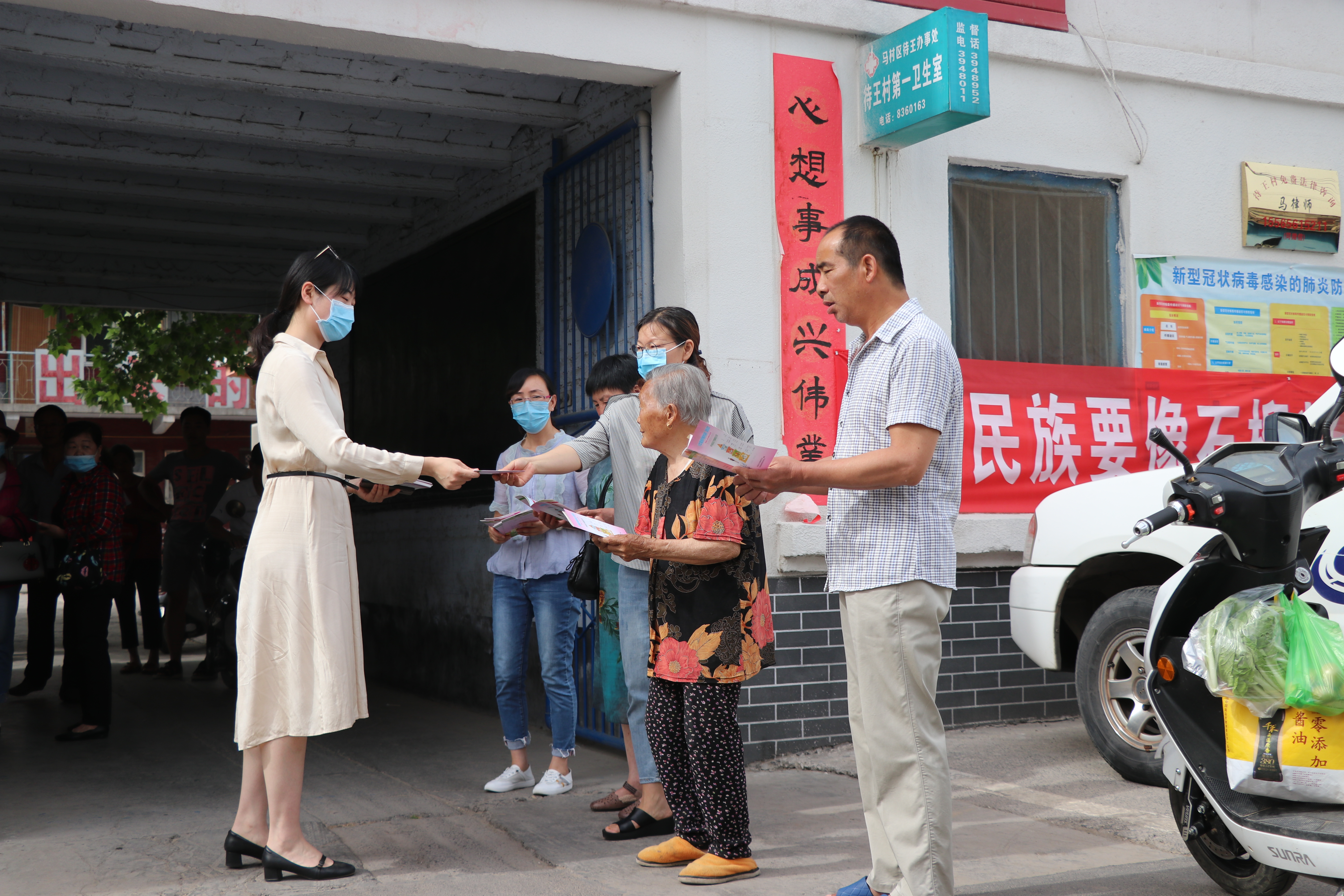 扶贫先扶体和智,扶贫先扶志治懒病