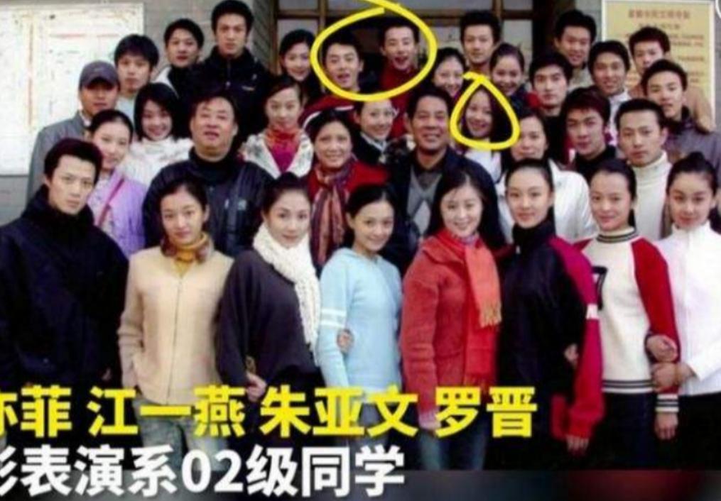 朱亚文行走的荷尔蒙结婚片段,行走的荷尔蒙朱亚文陈思诚