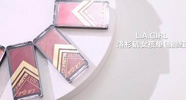 油管百万粉网红仇仇干货,秋冬蜂蜜焦糖橘系日妆教程