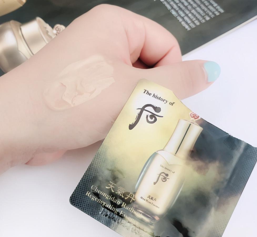 whoo天气丹花献紧颜精华液,whoo天气丹补奢养安瓶精华