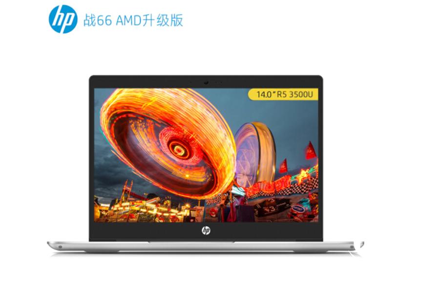 惠普战66五代14寸独显版评测,惠普战66高性能轻薄本值得购买吗