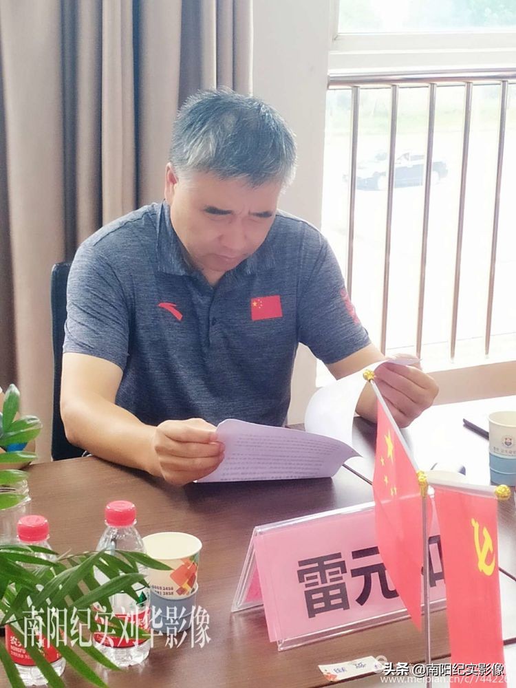 南阳市青少年足球锦标赛,南阳市青少年足球赛