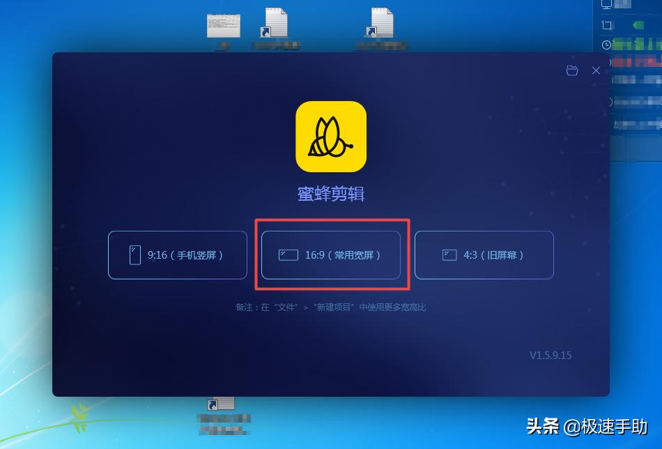 怎么把一段视频制成慢动作,怎么把视频制作成慢动作视频