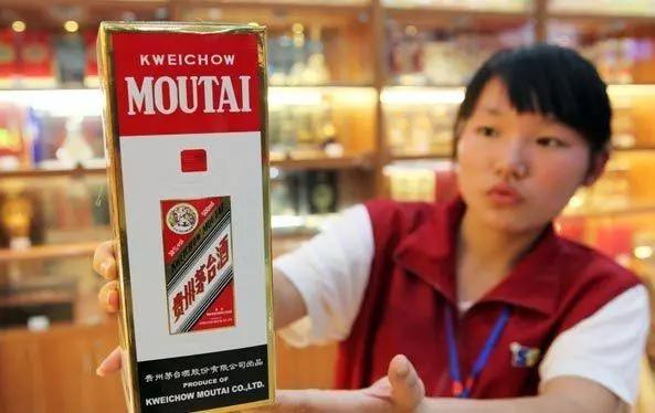 一瓶茅台有多高宽厚,一瓶茅台解决的问题