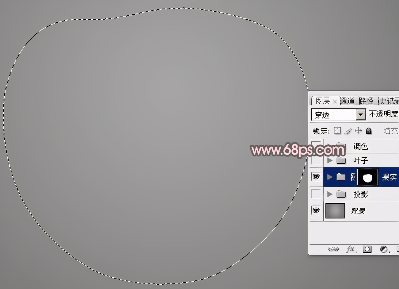 制作透明苹果ps教程,手工制作红苹果视频