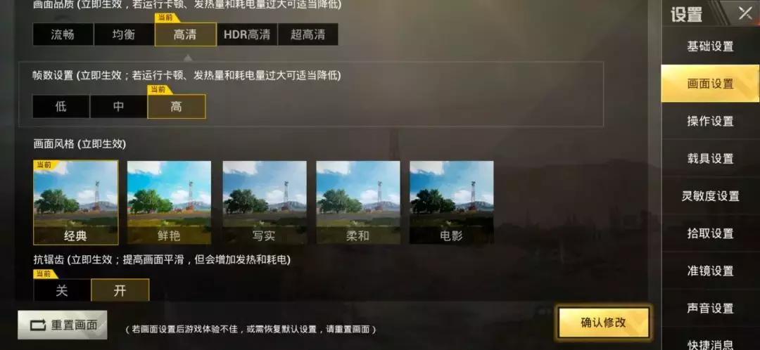 Opporeno和pro的区别,opporeno与renopro区别