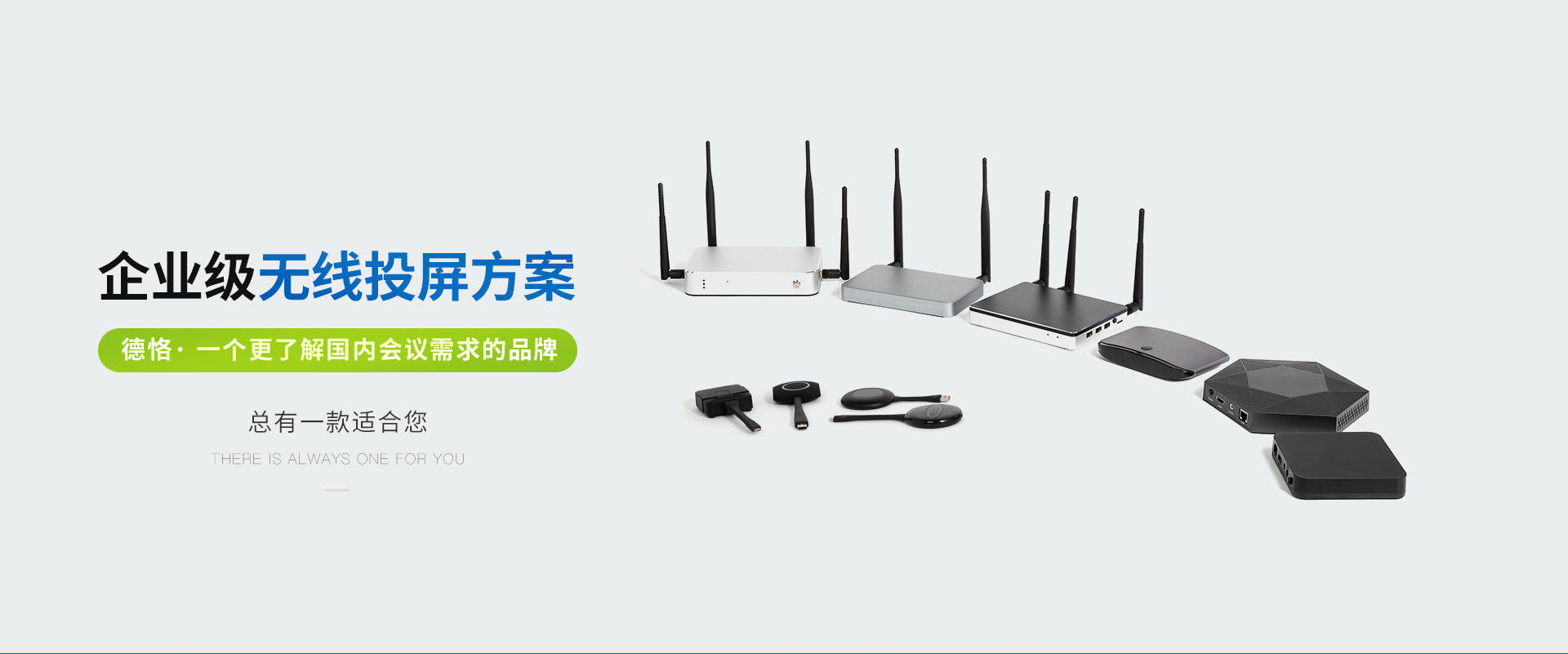 thinkpad笔记本连接wifi,thinkpad笔记本投屏电视