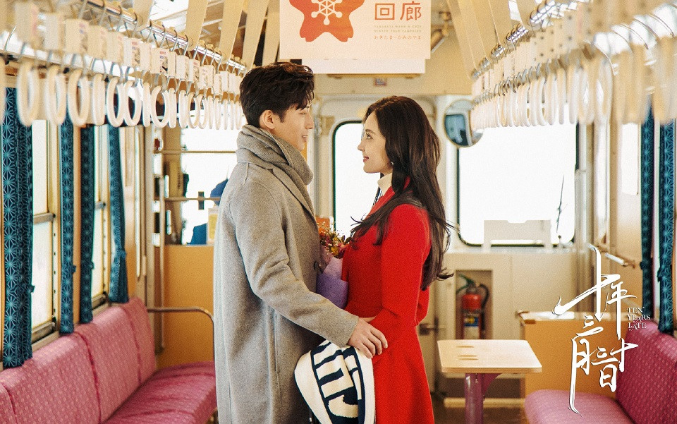 宸汐缘1-60集免费播放完整版,宸汐缘高分古装剧