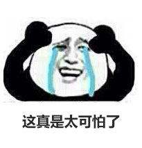 引起爱车心脏不适的罪魁祸首竟然是它