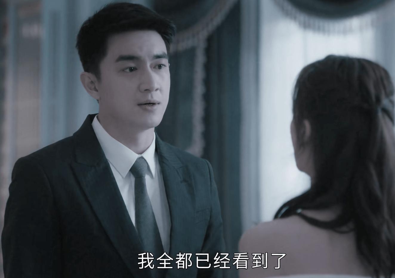 我的砍价女王林更新和谁好了,林更新我的砍价女王照片片段