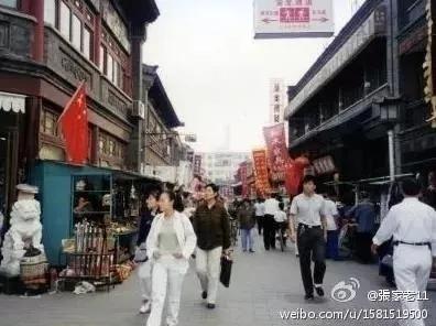 九十年代天津老照片图文,老照片1980年的天津街景
