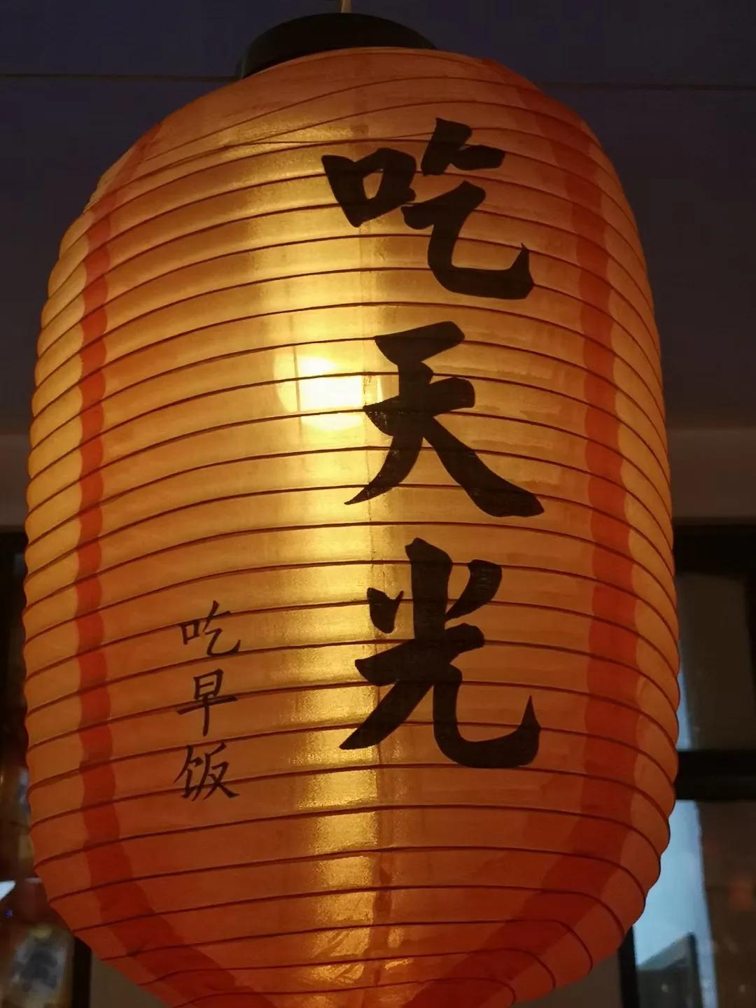 温州话教学入门300句,看图写话技巧