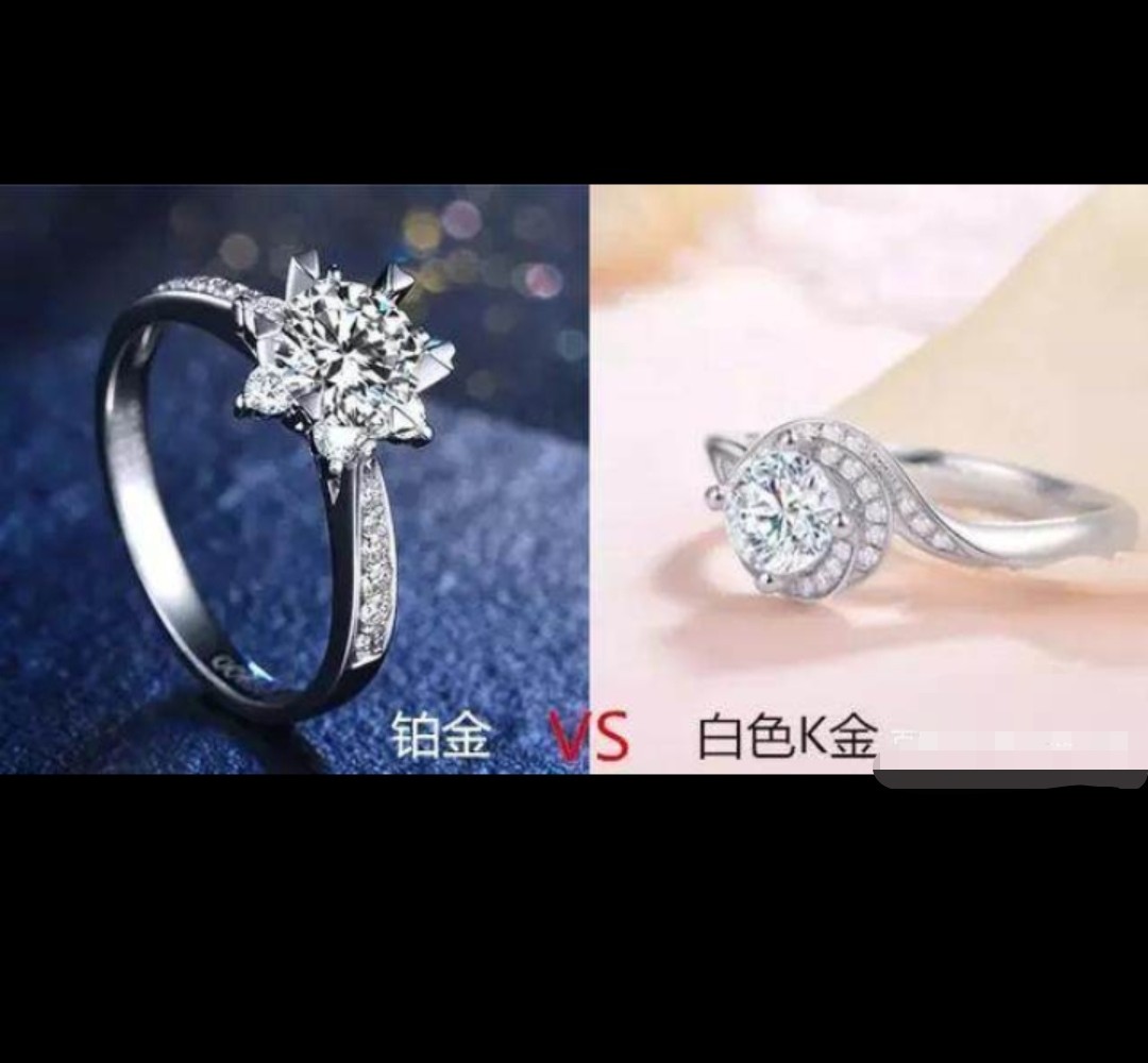 铂金18k金和黄金的区别,18k金铂金和黄金的区别