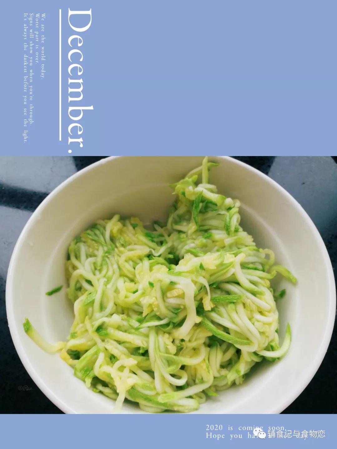 怎么做好吃的糊塌子,宝宝糊塌子怎么做好吃