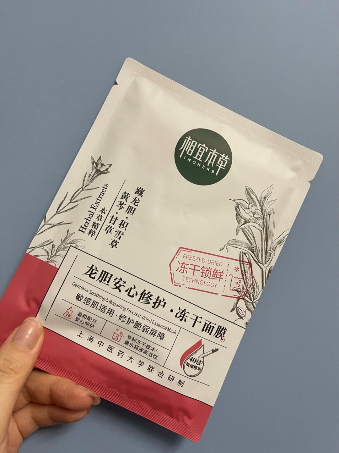 李佳琦一晚卖一百亿,李佳琦事件目前带火了多少国货