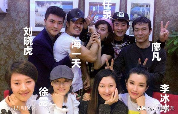 刘琳徐静蕾话剧,刘琳和徐静蕾的照片