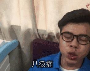 准妈妈必看,广州分娩镇痛试点医院