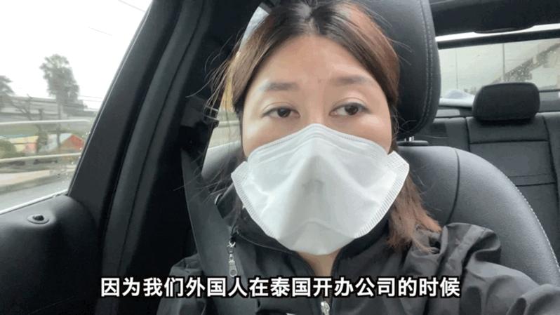 泰国购买别墅攻略,泰国别墅购买详细攻略