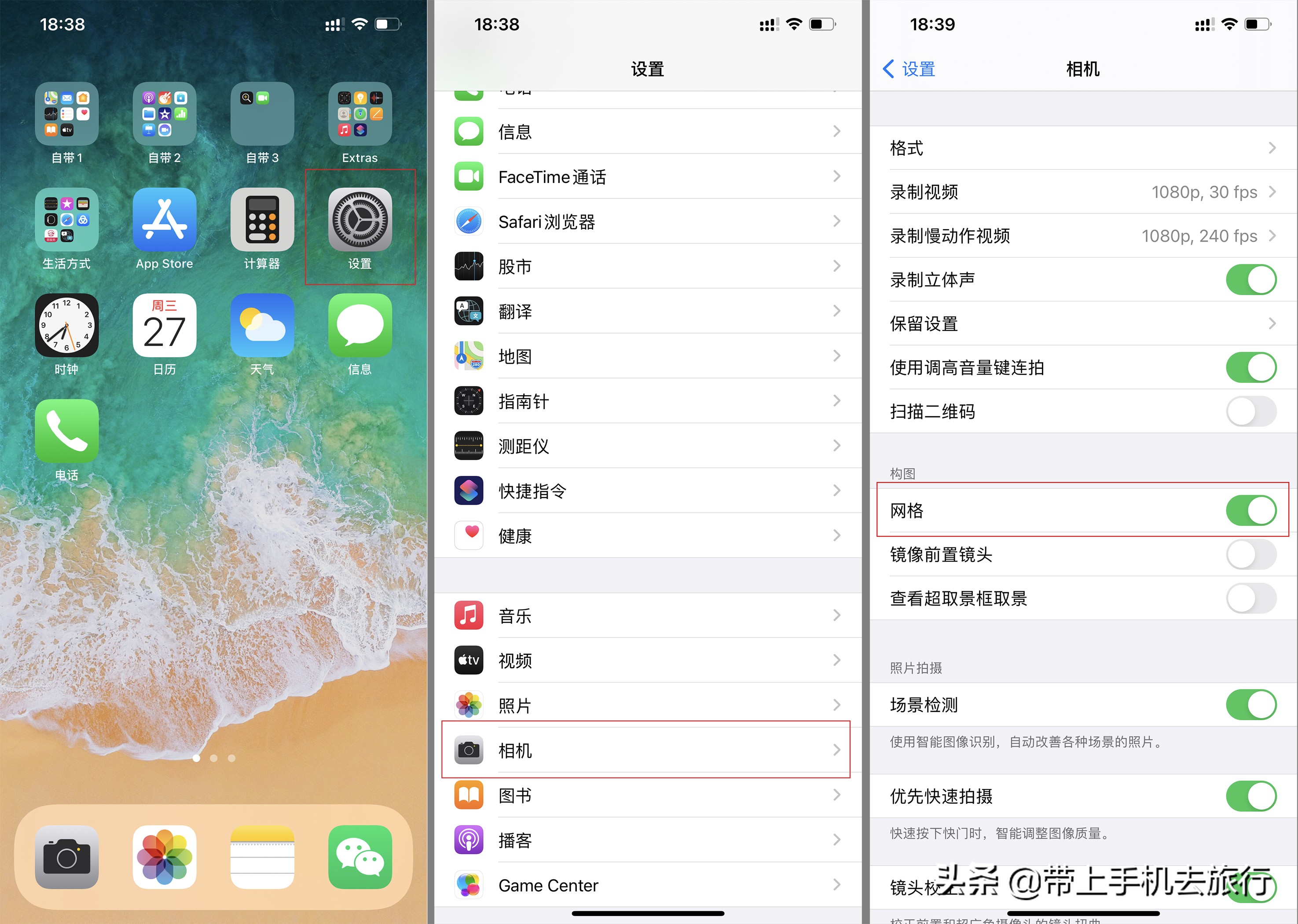 高清晰手机屏保,高画质手机屏保
