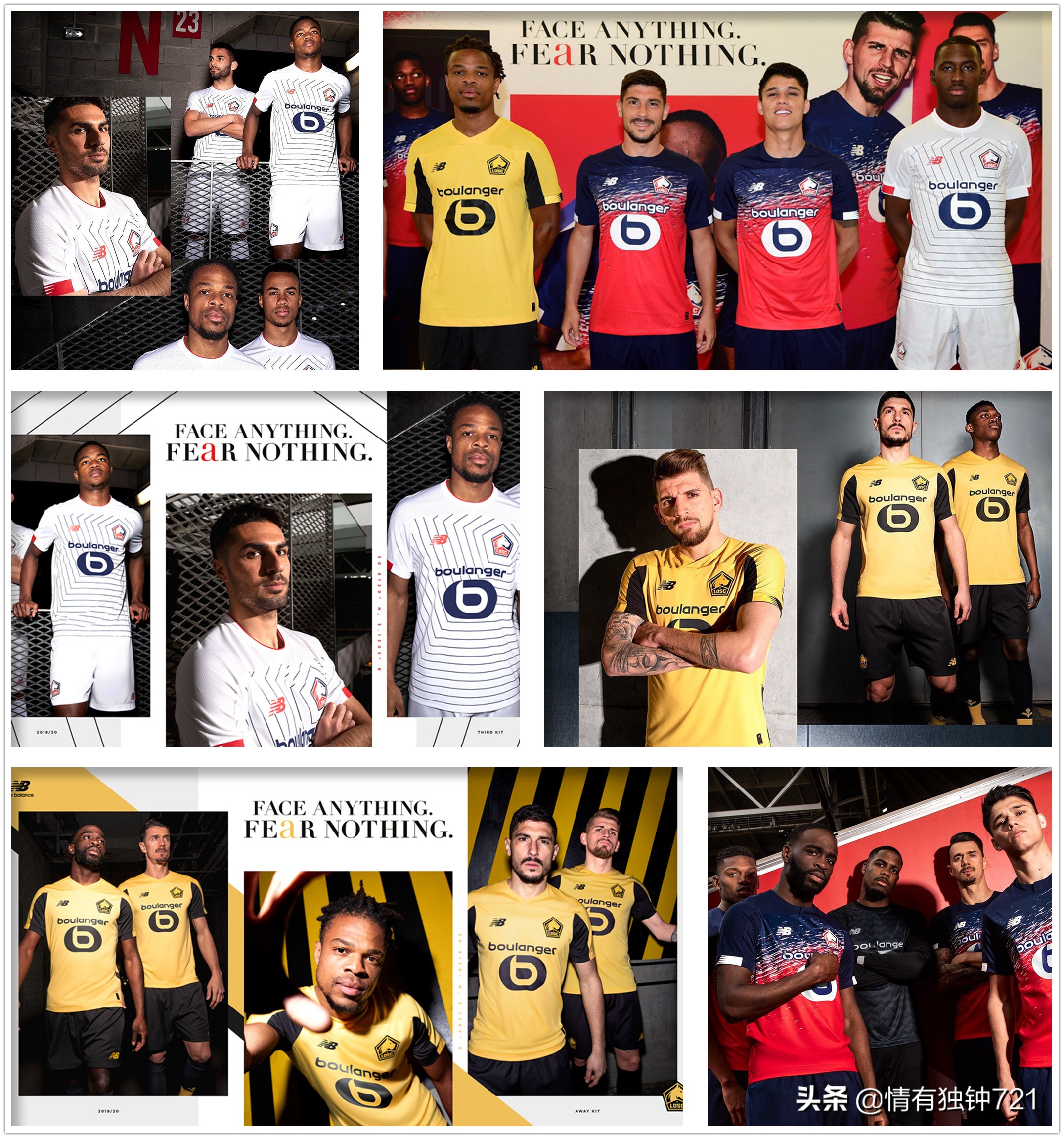 你喜欢什么球衣号码,你喜欢哪支足球球队