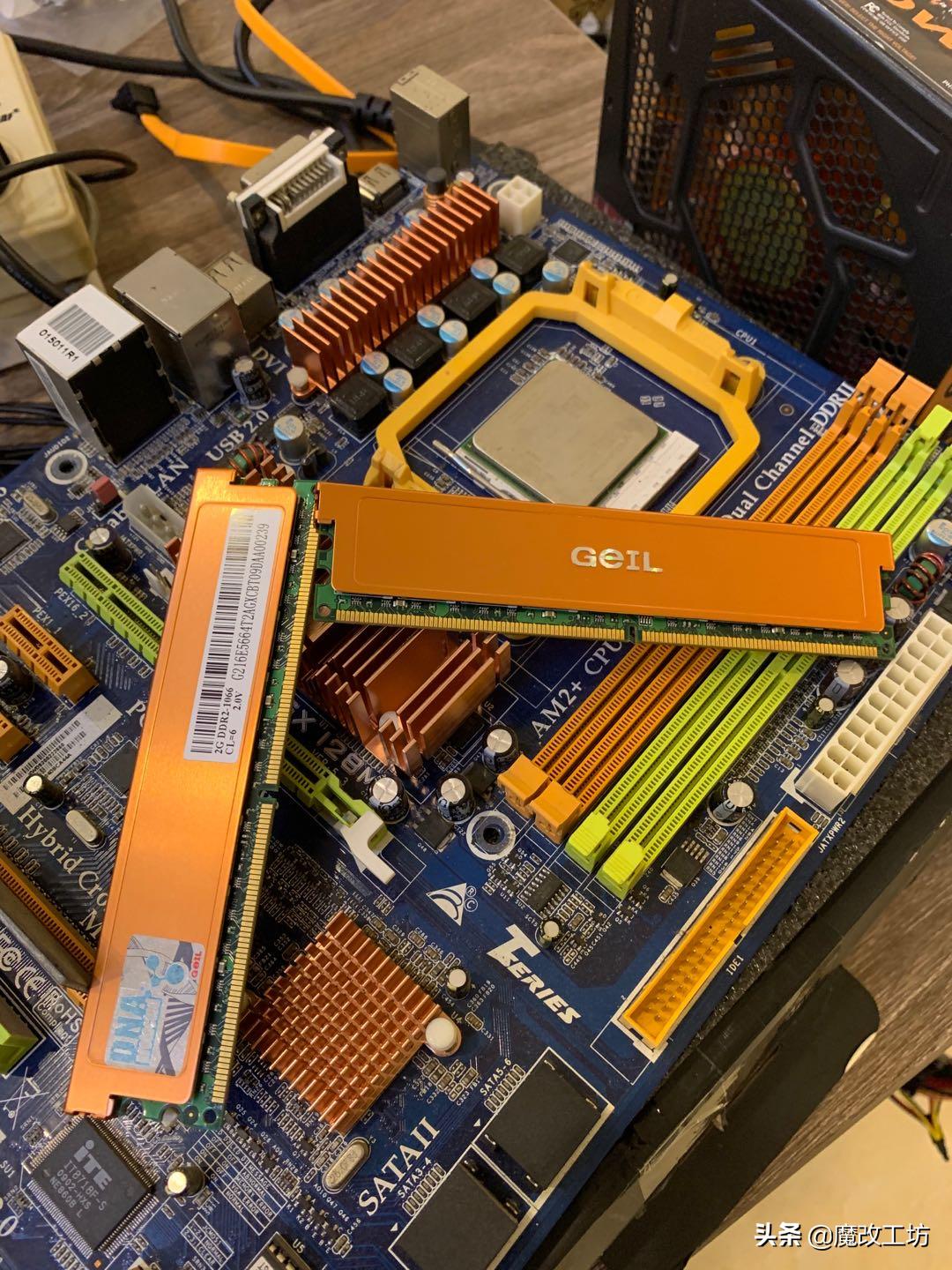 amd最值得入手的cpu和显卡,am2+最强显卡