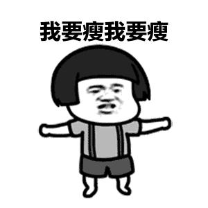 清远运动打卡,清远室内运动