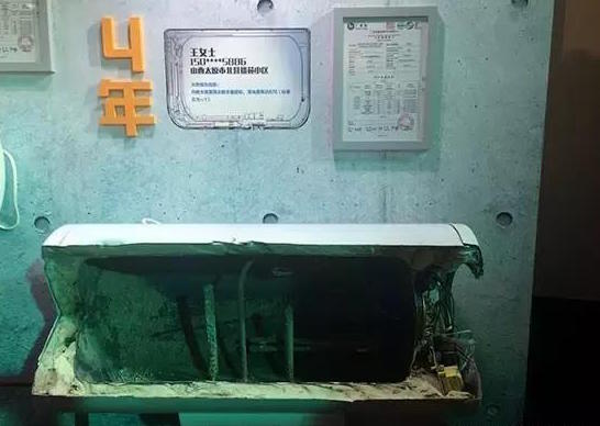 热水器剖开图,9年的热水器打开是什么样