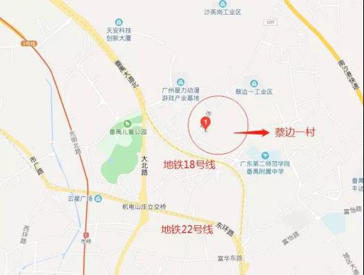 升龙集团广州旧改项目,起底贵房企