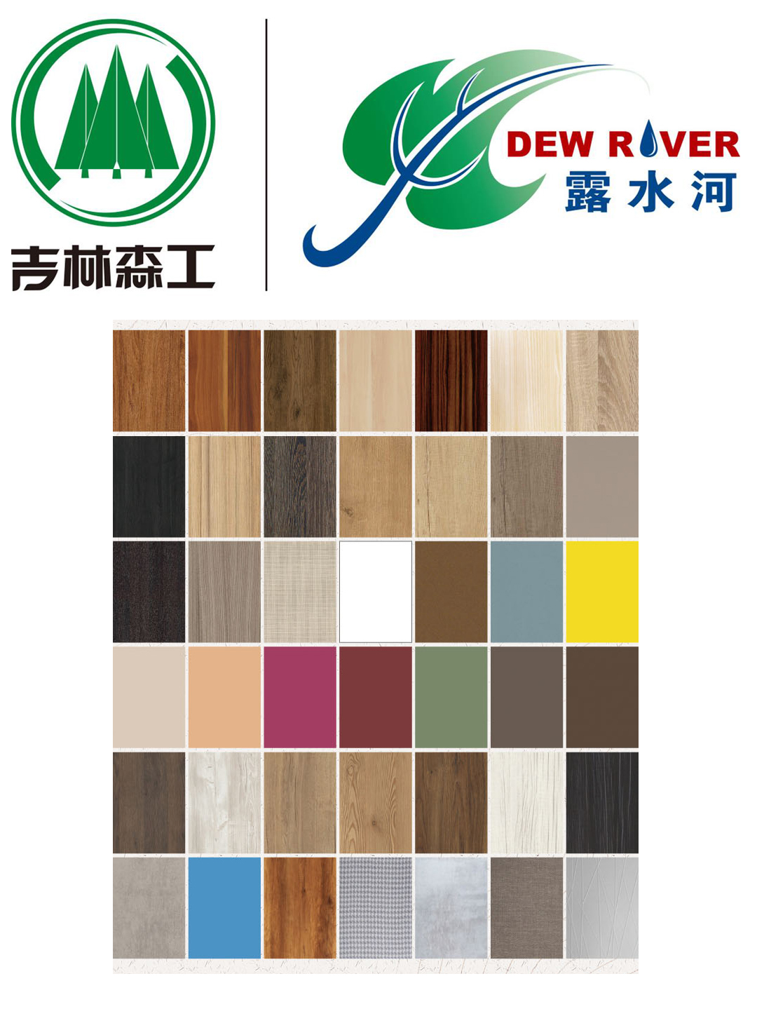 简钻全屋定制板材品牌,定制柜子哪种板材最好