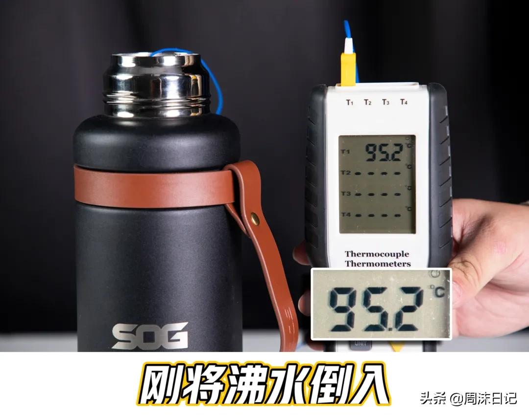 出门灌了瓶热水，打开时就凉了咋办？用它24小时开盖还“烫嘴”