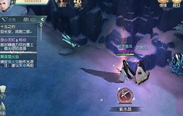 花与剑,花与剑oppo渠道服下载