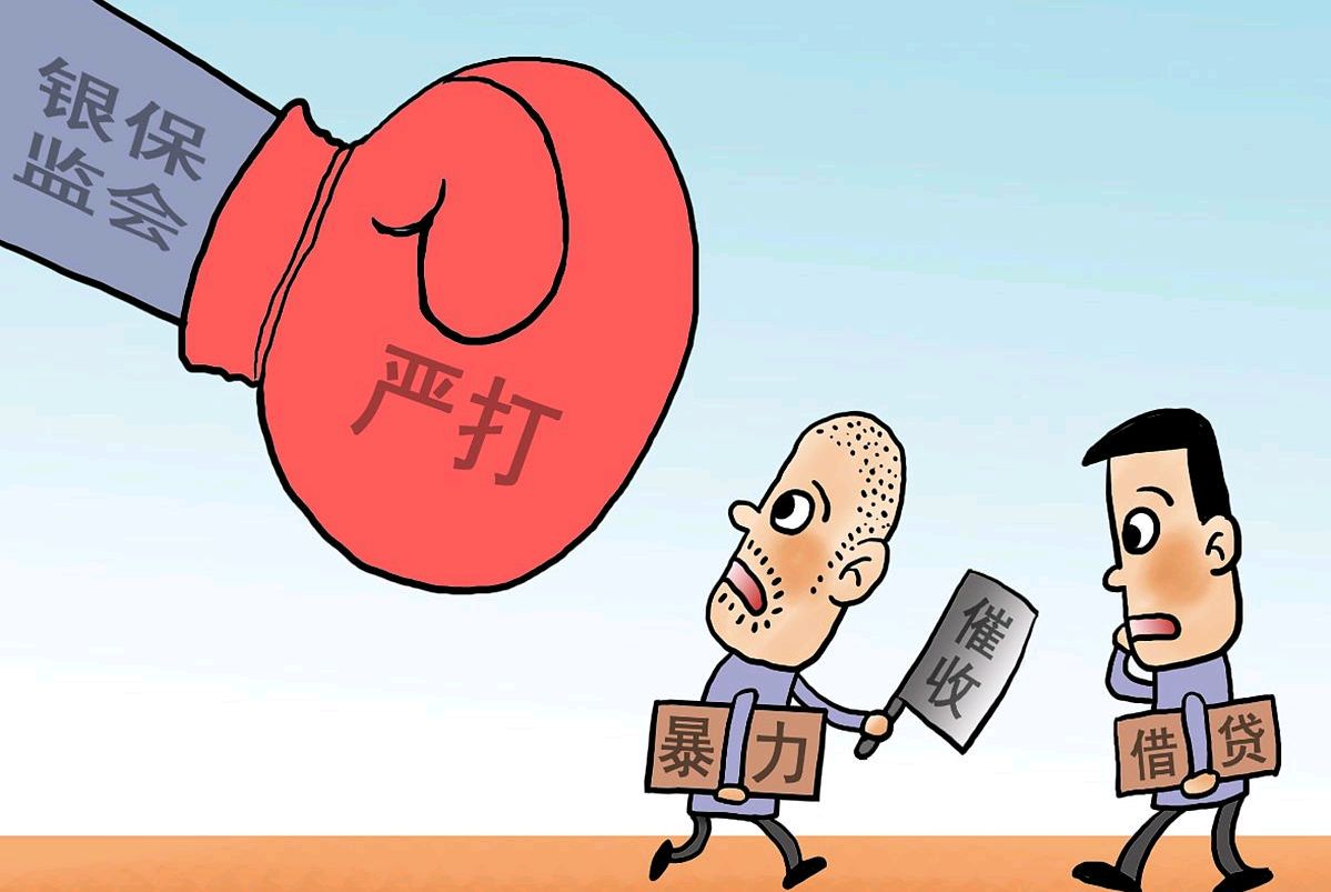 信用卡欠五万以下不接电话会怎样,信用卡逾期欠20万不接电话会怎样