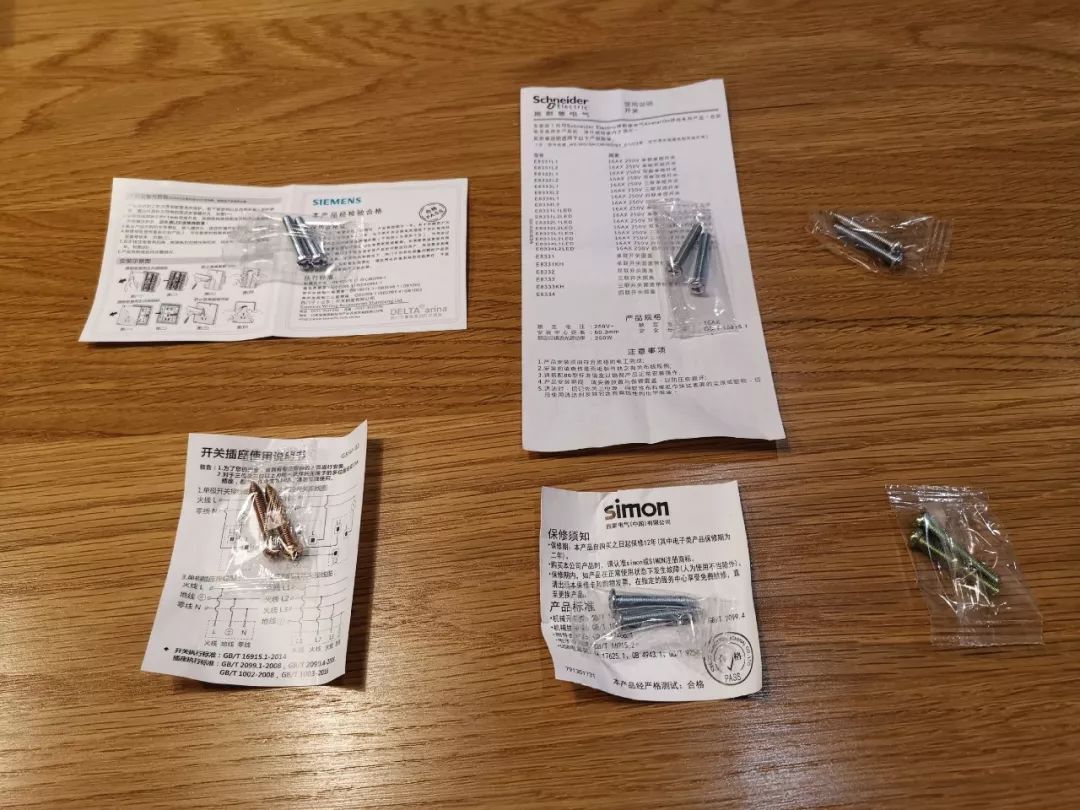 开关插座有边框和无边框的哪个好,国内家用开关插座十大排名