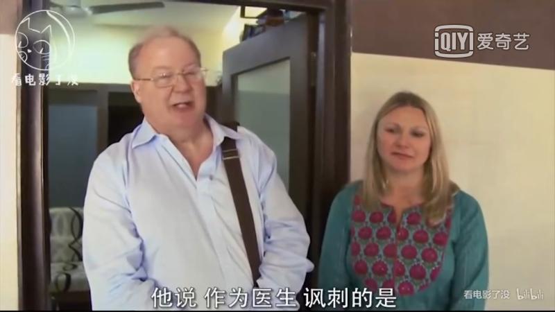 揭露代孕电影解说,bbc生育的真相纪录片在线观看