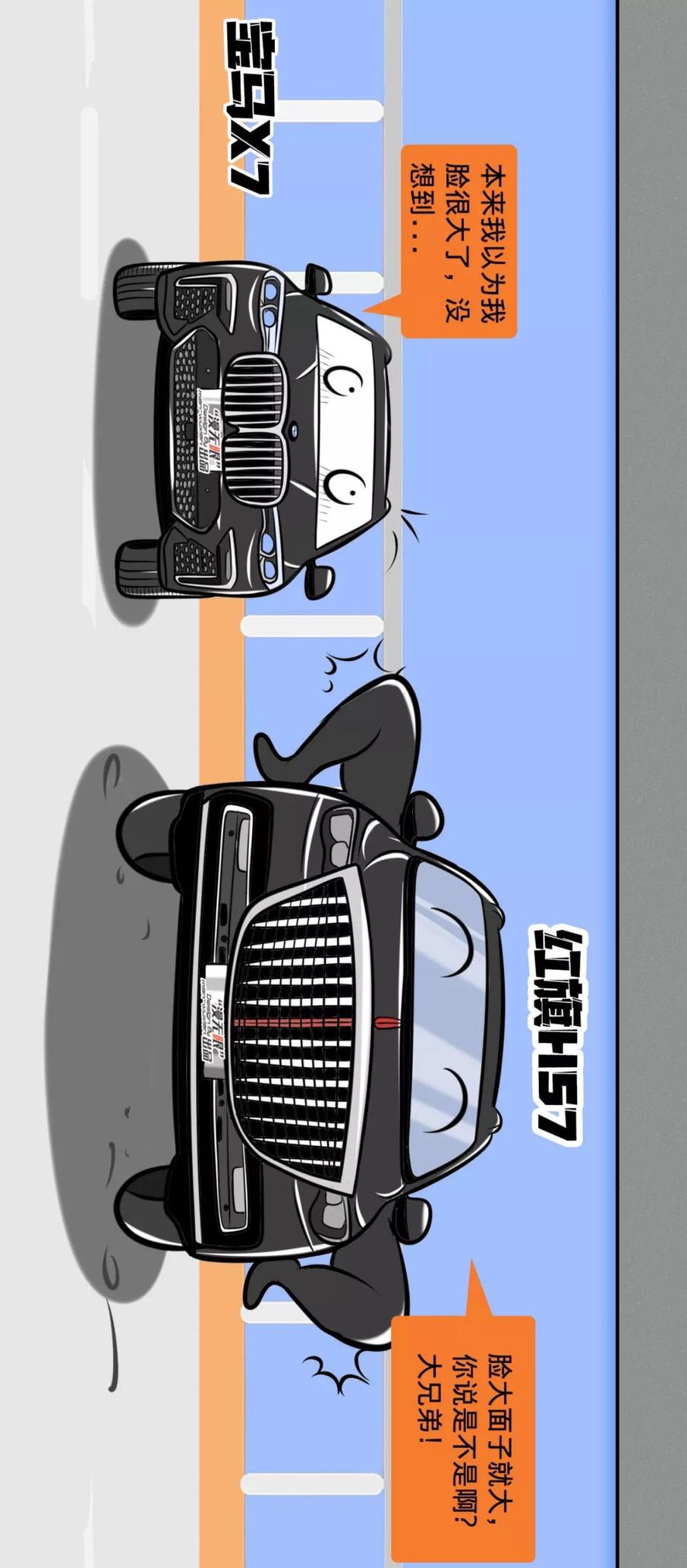 男人为什么喜欢女人漫画,男人为何喜欢女人漫画