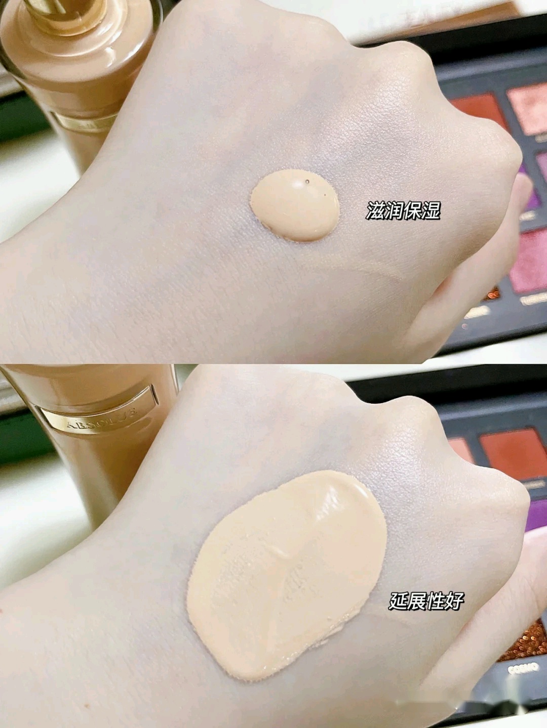 热门粉底液红黑榜干皮,dw粉底液和兰蔻持妆粉底液对比