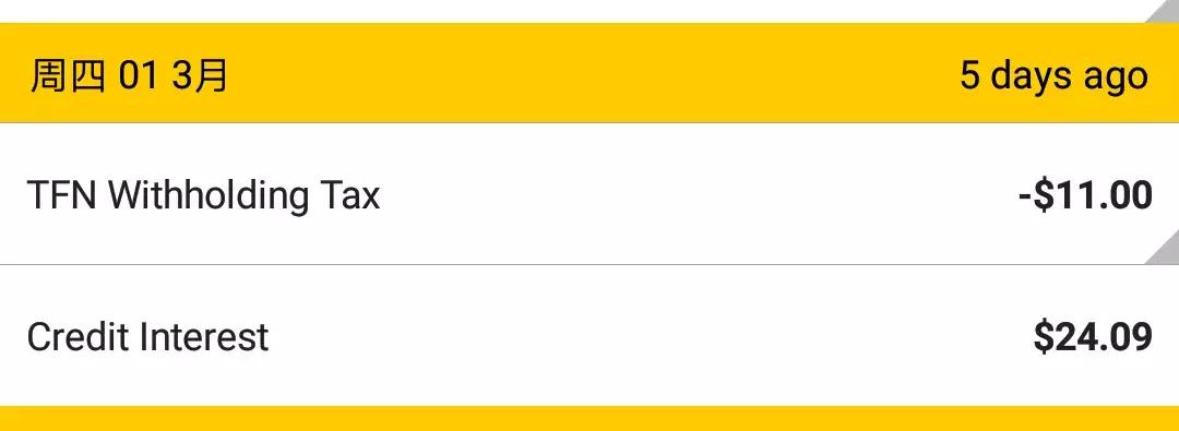 在澳洲被遣返罚款多少,在澳洲旅游被遣返怎么办