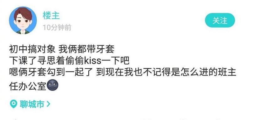 隐形牙套能矫正整齐吗,为什么戴牙套会让人变好看